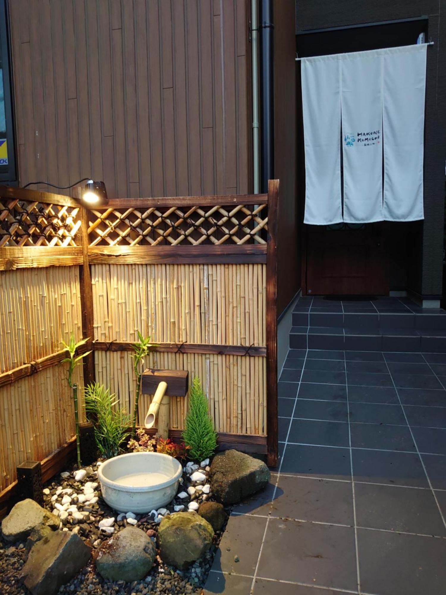 Hakone Komachi-箱根小町 Exterior photo