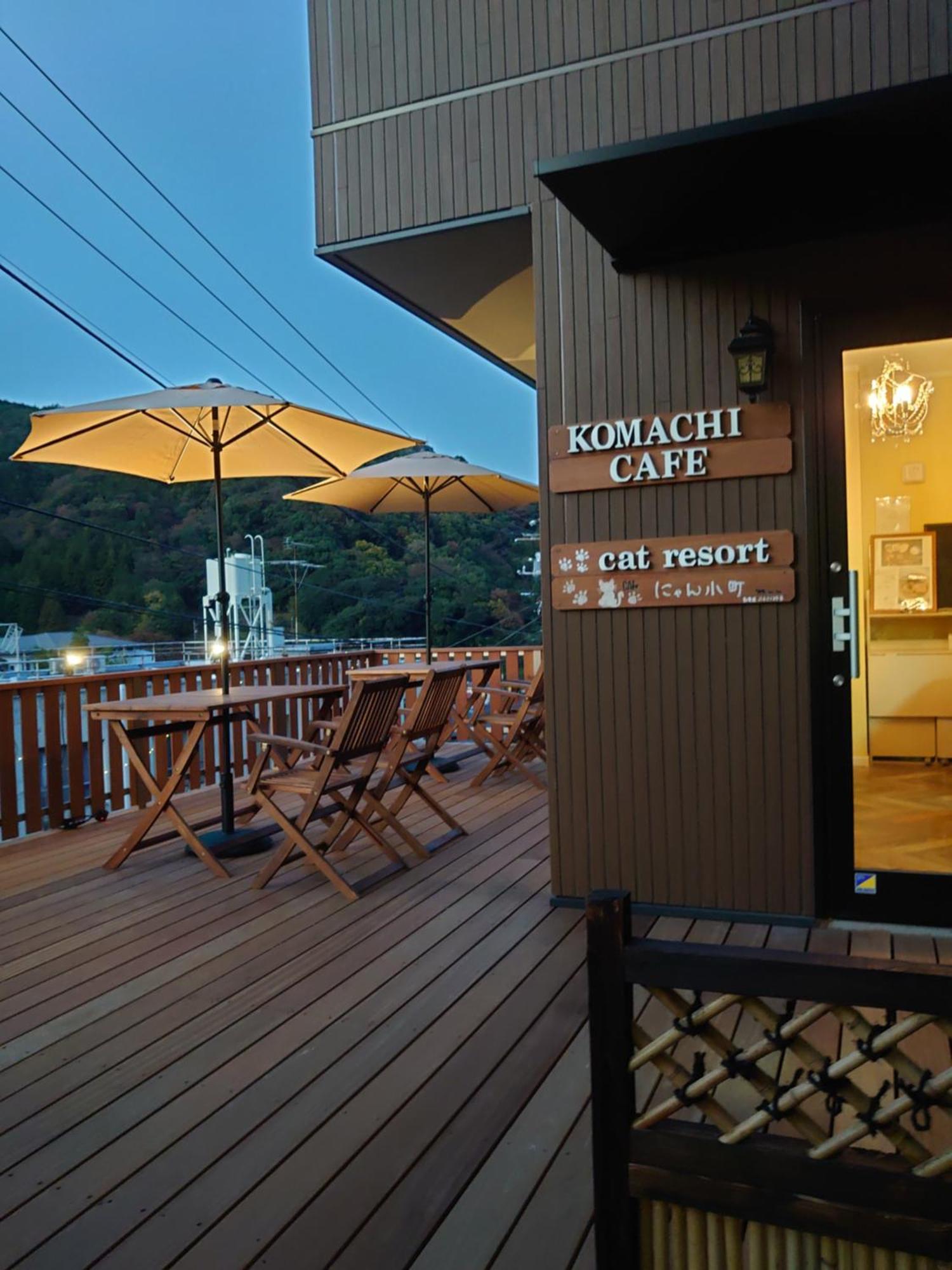 Hakone Komachi-箱根小町 Exterior photo